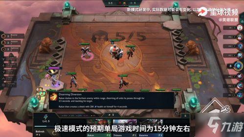 s5赛季爆料配方大全最新,揭秘全新元素与神秘合成攻略 第3张 s5赛季爆料配方大全最新,揭秘全新元素与神秘合成攻略 第3张