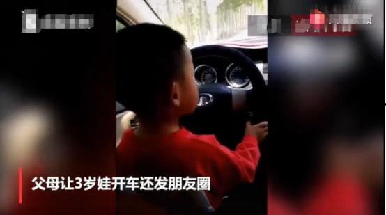 大连说事儿爆料视频是真的吗,真相揭秘还是网络谣言? 第2张 大连说事儿爆料视频是真的吗,真相揭秘还是网络谣言? 第2张