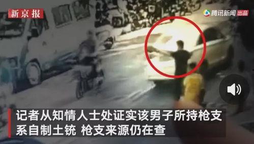 武汉娱乐爆料事件视频,揭秘幕后真相与争议焦点  第1张