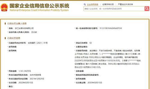 古茗爆料新闻,揭秘茶饮界的最新动态与趋势  第2张