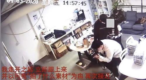 泰国华侨爆料事件视频,真相与争议的交织