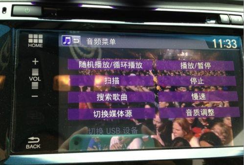 阿雄出海爆料视频播放,揭秘海洋奇遇与幕后故事  第2张