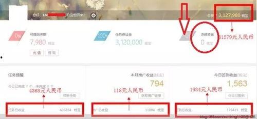 每日爆料视频365分钟,揭秘热点事件背后的真相  第1张