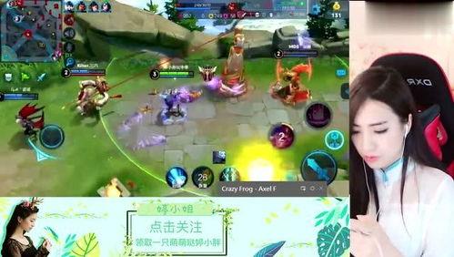 三级貂蝉秘史在线观看,揭秘古代美女的传奇人生  第2张