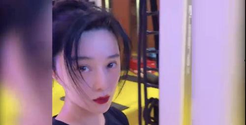 爆料范冰冰视频大全最新,揭秘娱乐圈风云人物幕后真相  第2张