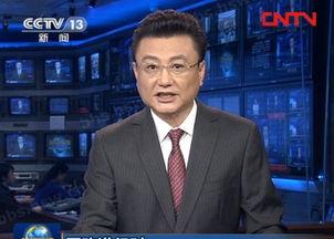 爆料王宁新闻最新消息,揭秘娱乐圈惊人内幕 第1张 爆料王宁新闻最新消息,揭秘娱乐圈惊人内幕 第1张