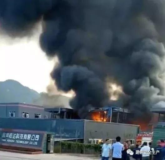 兴国爆料重大事故案例视频 第1张 兴国爆料重大事故案例视频 第1张