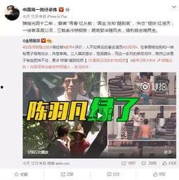济南出轨爆料视频曝光事件,一场网络舆论的风暴与反思 第1张 济南出轨爆料视频曝光事件,一场网络舆论的风暴与反思 第1张