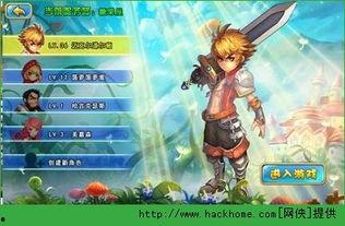 格斗小子爆料视频,揭秘幕后训练与对决幕后  第1张