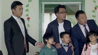 三个爸爸在线观看,在线见证成长瞬间 第1张 三个爸爸在线观看,在线见证成长瞬间 第1张