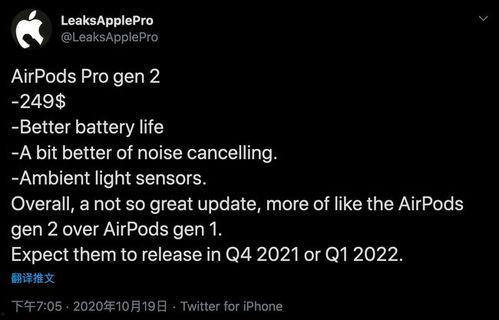 最新爆料出炉视频大全,揭秘热点事件背后的真相  第3张