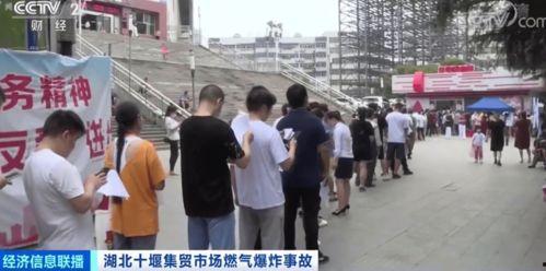 澧县华航爆料事件最新,真相揭开，网友热议不断  第3张