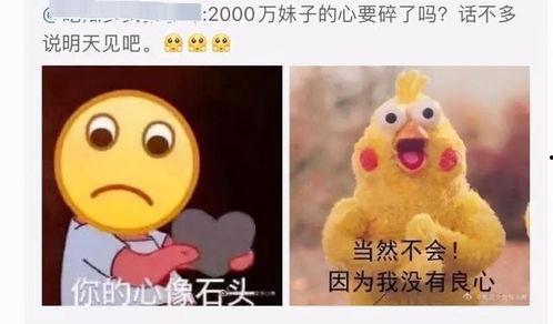 张小寒昨日爆料最新,揭秘娱乐圈最新劲爆事件 第1张 张小寒昨日爆料最新,揭秘娱乐圈最新劲爆事件 第1张