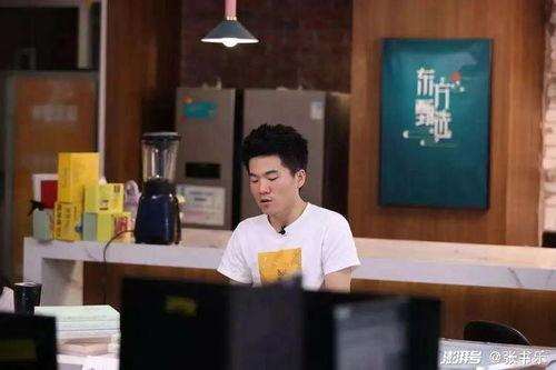 孙东辉爆料董宇辉视频,揭秘背后惊人内幕  第1张